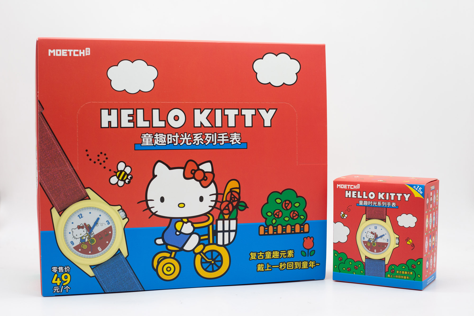 Moments Watches & Jewelry Burlington Reviews - Sanrio Hello Kitty Serie Momenti di
