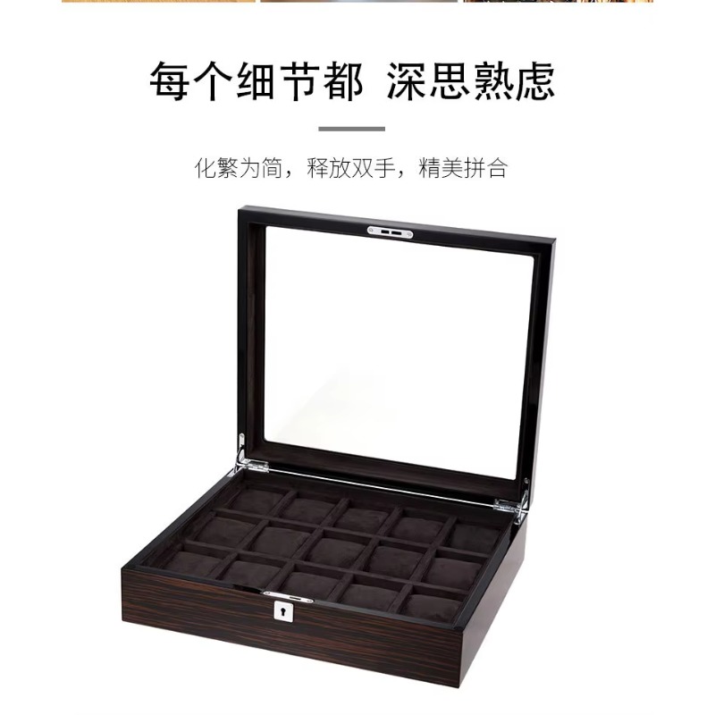 Scatola portaorologi multiposi - Jewelry And Watches Box recensione e prezzo
