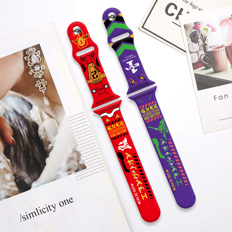 Cinturino di Ricambio in Silic - Watch Strap Replacement recensione e prezzo