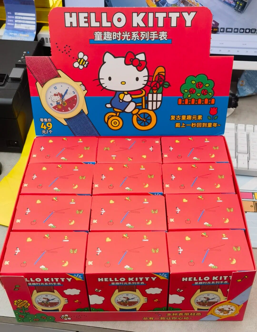 Sanrio Hello Kitty Serie Momen - Moments Watches & Jewelry Burlington Reviews recensione e prezzo
